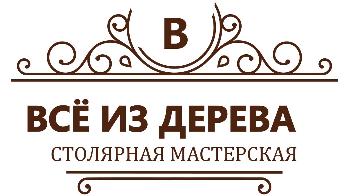 Лестницы на заказ в Прохладном - Изготовление лестницы под ключ в дом |  Заказать лестницу в г. Прохладный и в Кабардино-Балкарии